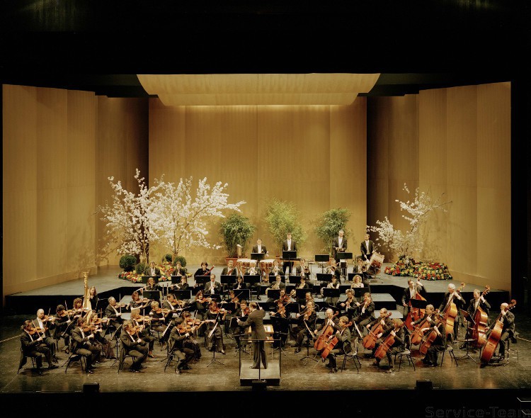 Baden-Baden Philharmonie Aufnahme: Jörg Bongartz